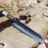 Ніж кухонний 205 мм із дамаської сталі 73 шари з ручкою з карагача та смоли