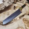 Японський ніж Кирицуке VG-10 20,5 см — дамаська сталь 67 шарів, професійний кухонний ніж