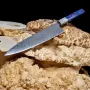 Кухонний ніж Gyuto 20,5 см, 67-шарова дамаська сталь, стабілізована деревина